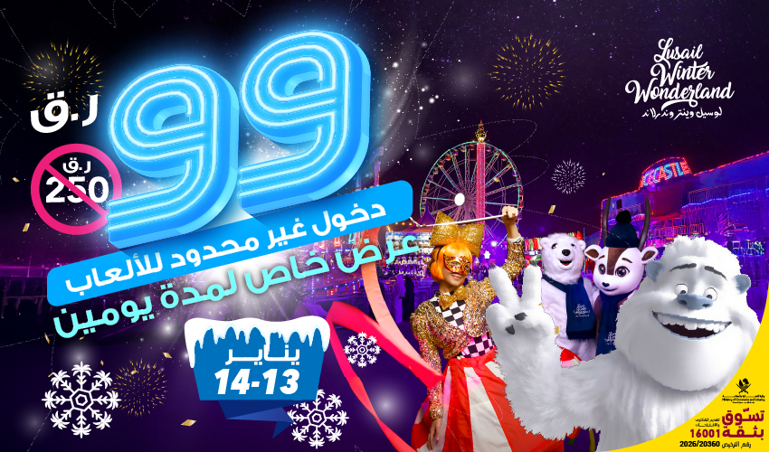 Bricks And Bounce Inflatable Img