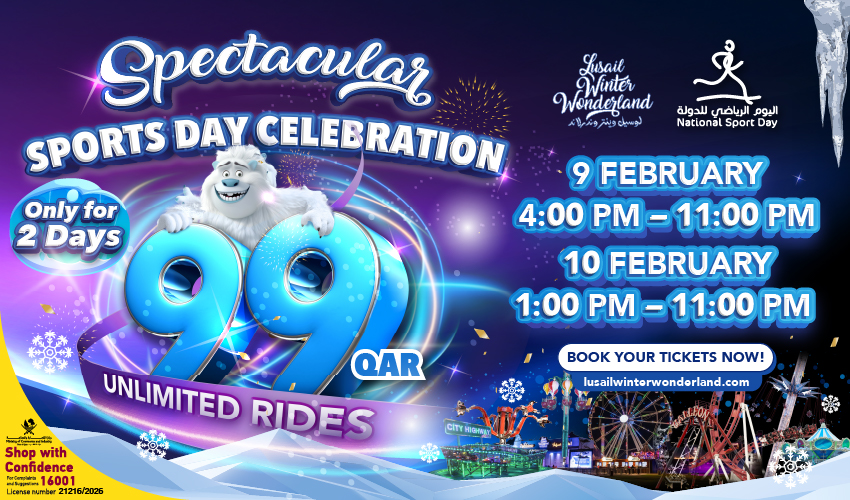 Bricks And Bounce Inflatable Img