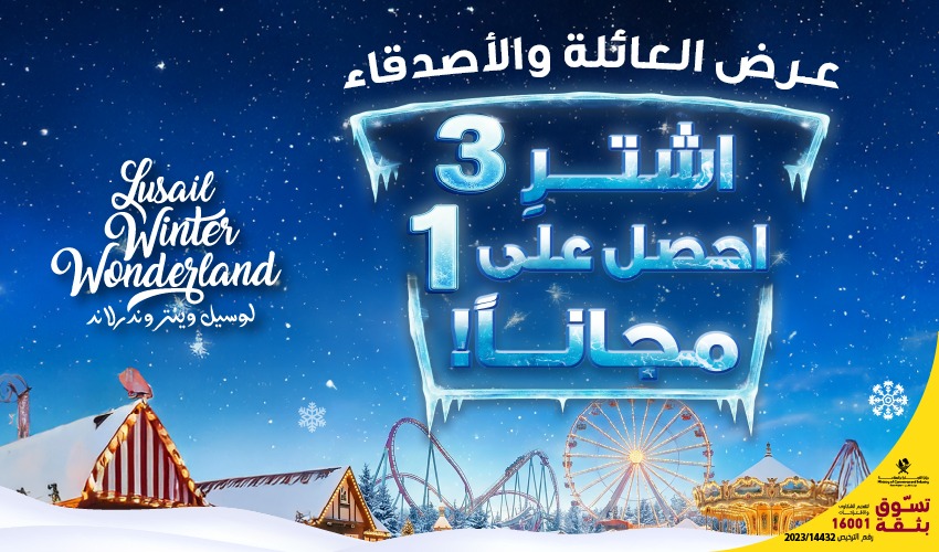 Bricks And Bounce Inflatable Img