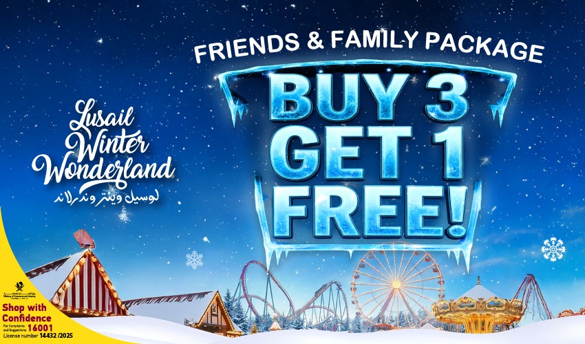 Bricks And Bounce Inflatable Img