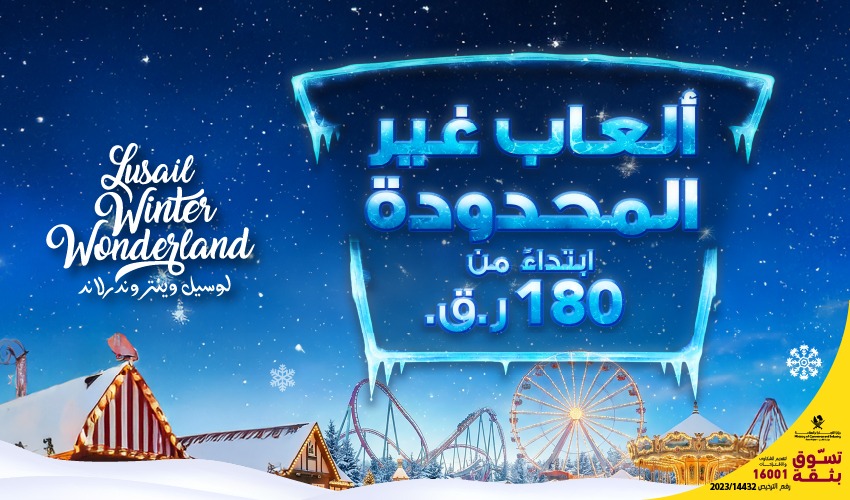 Bricks And Bounce Inflatable Img