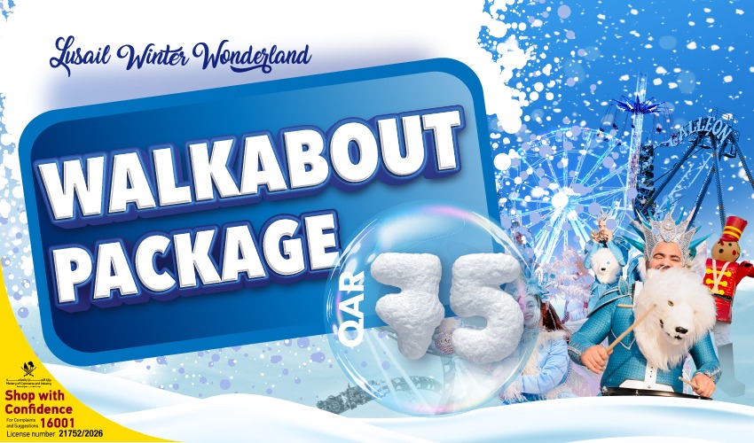 Bricks And Bounce Inflatable Img